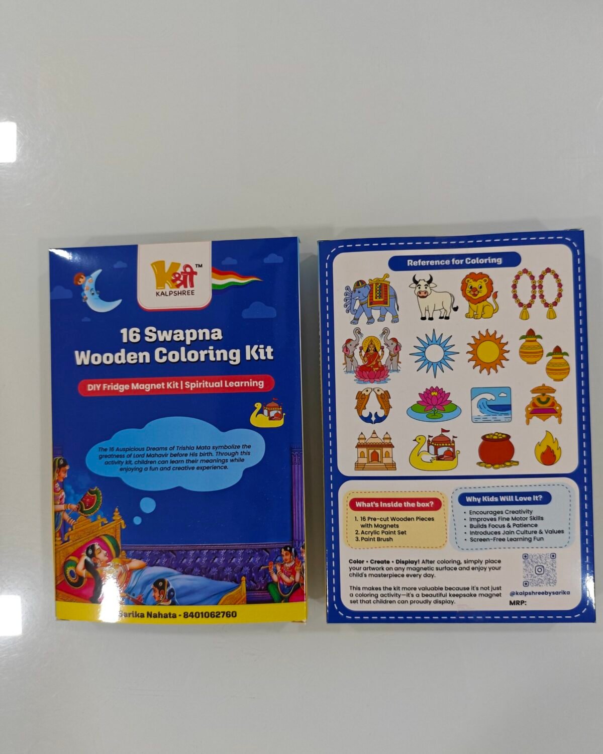 16 Swapna wooden magnet set