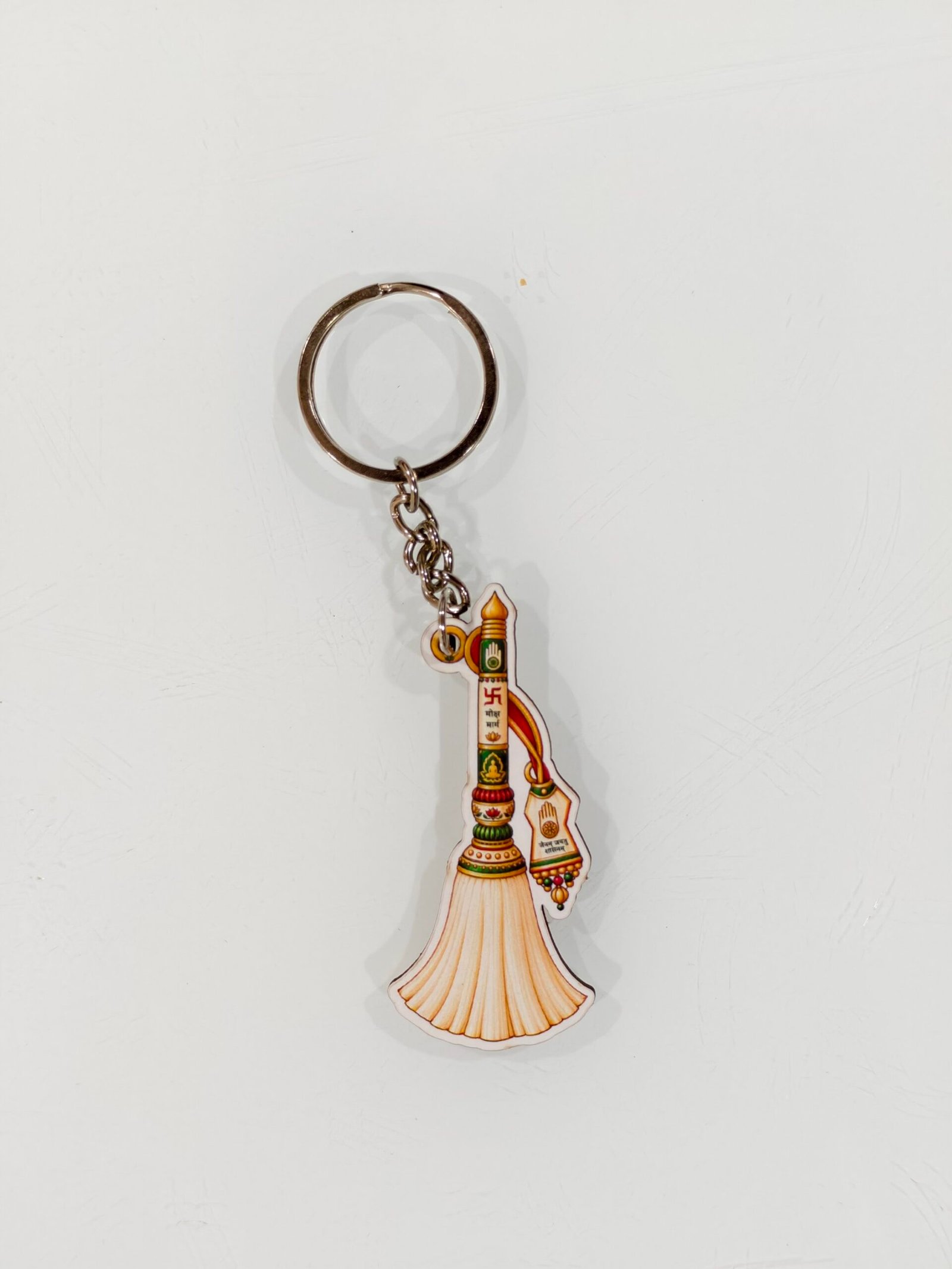 🪷 Rajoharan Jain Keychain